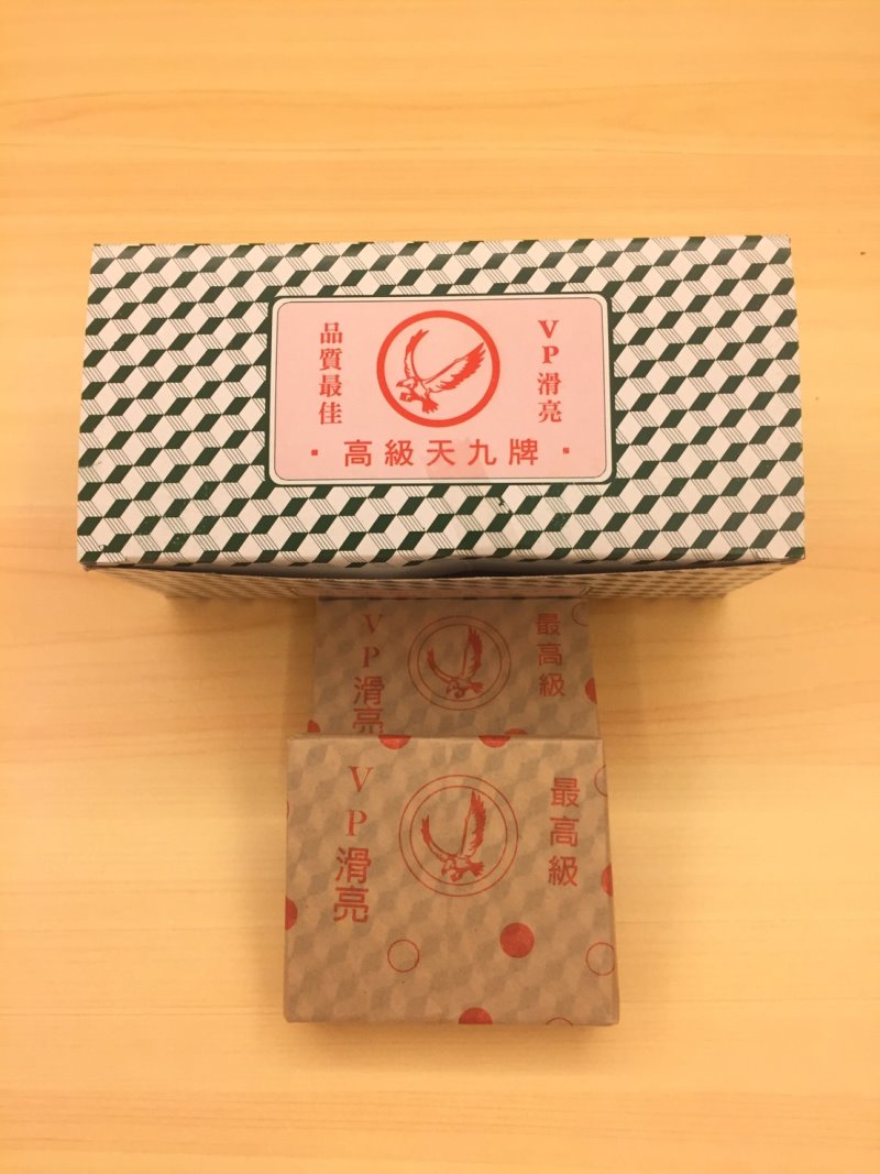 加工牌-大順科技牌具.賭具.手打麻將桌.電動麻將桌.批發.買賣.專賣店