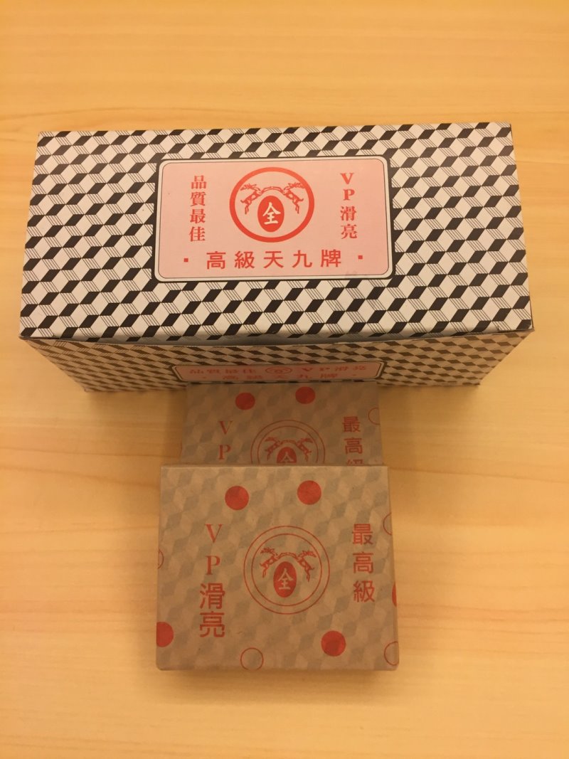 加工牌-大順科技牌具.賭具.手打麻將桌.電動麻將桌.批發.買賣.專賣店