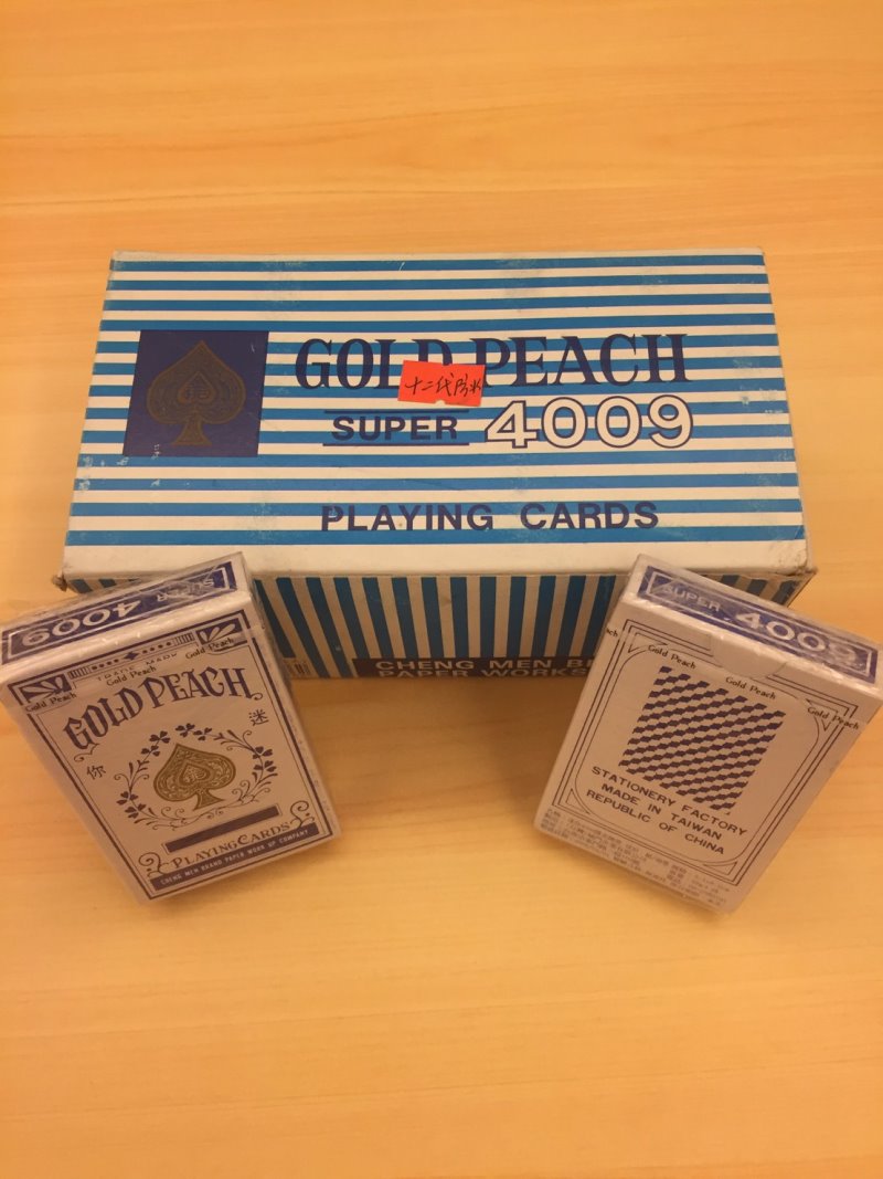 加工牌-大順科技牌具.賭具.手打麻將桌.電動麻將桌.批發.買賣.專賣店