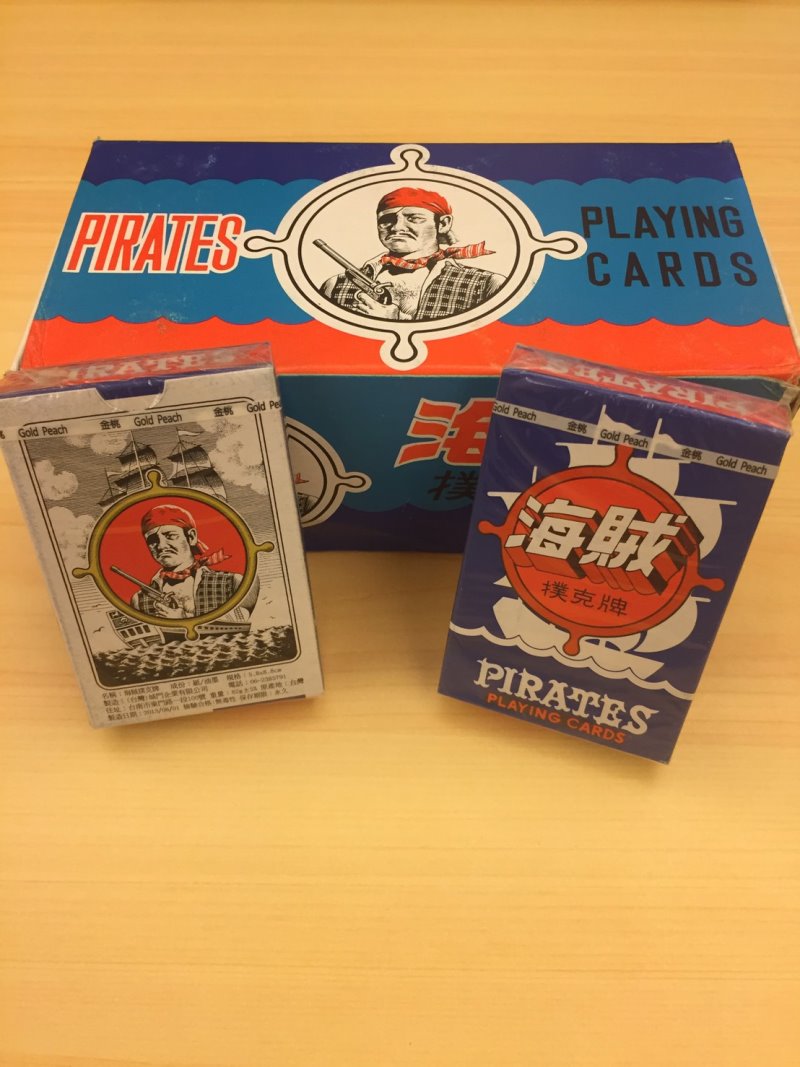 加工牌-大順科技牌具.賭具.手打麻將桌.電動麻將桌.批發.買賣.專賣店