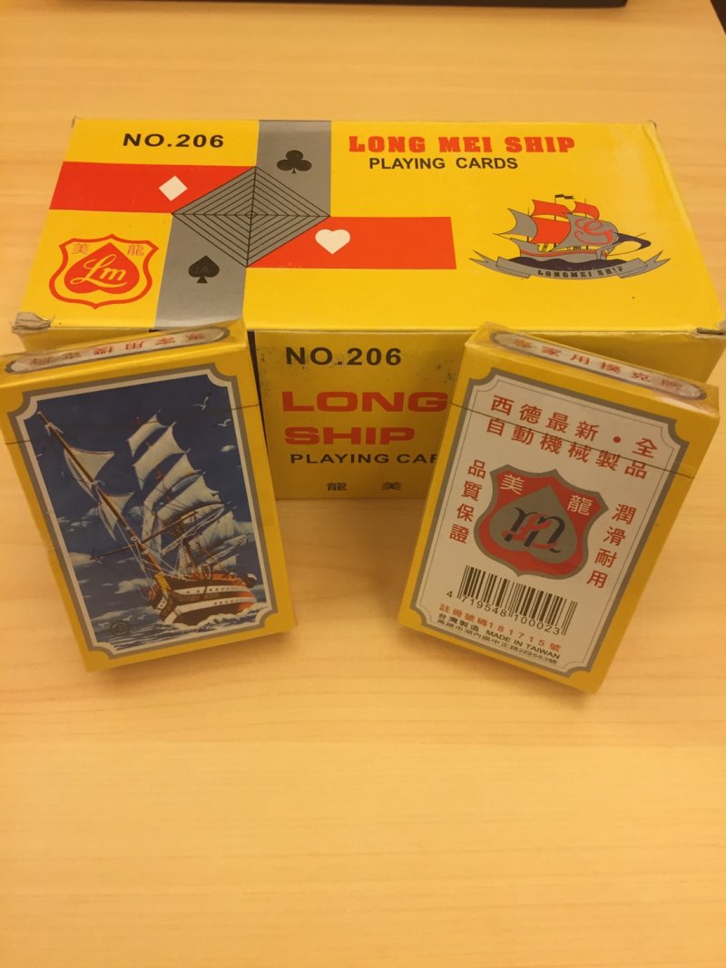 加工牌-大順科技牌具.賭具.手打麻將桌.電動麻將桌.批發.買賣.專賣店