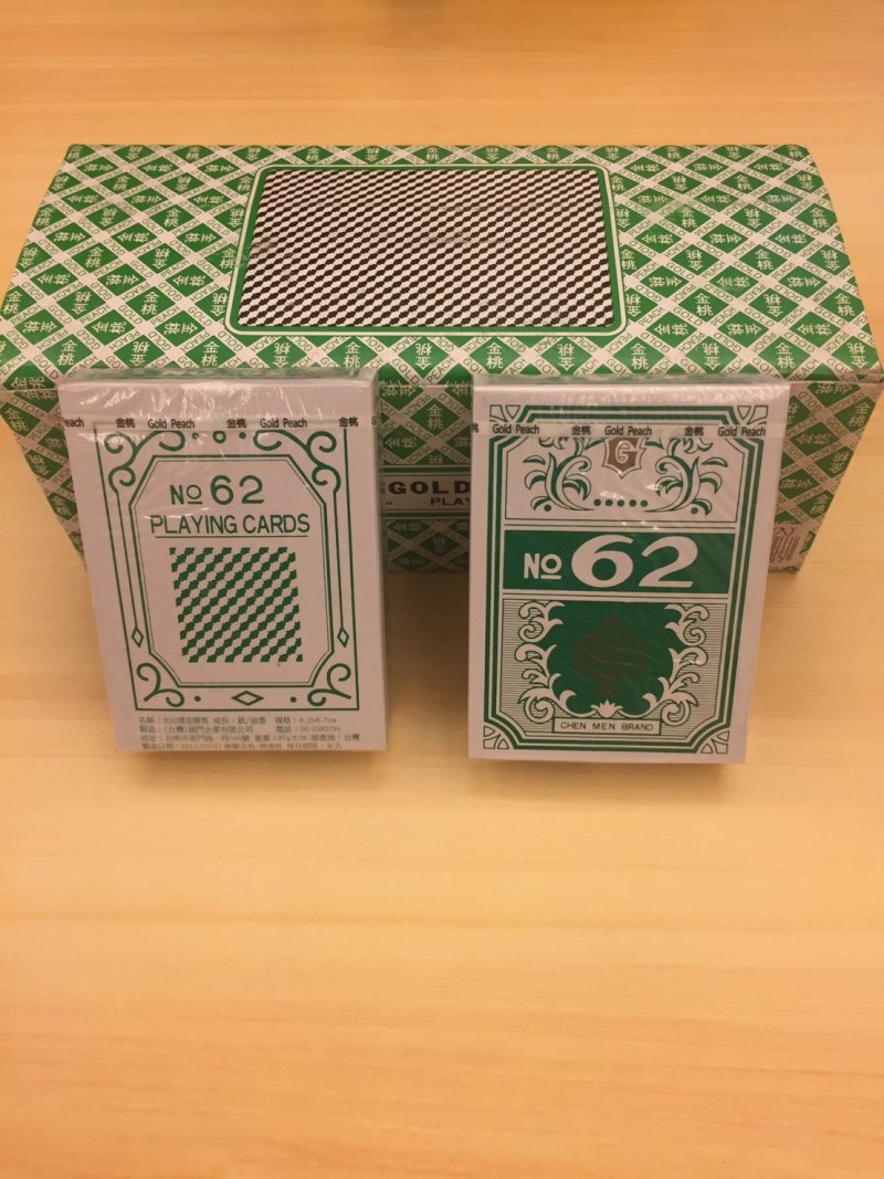 加工牌-大順科技牌具.賭具.手打麻將桌.電動麻將桌.批發.買賣.專賣店