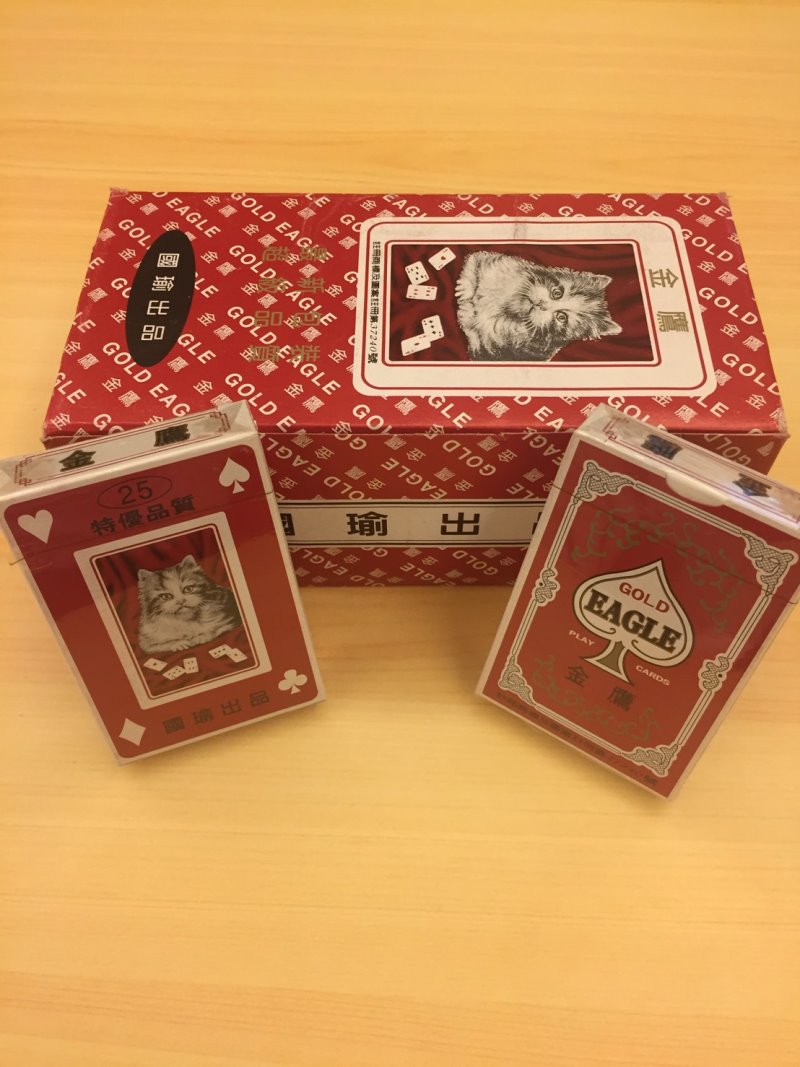 加工牌-大順科技牌具.賭具.手打麻將桌.電動麻將桌.批發.買賣.專賣店