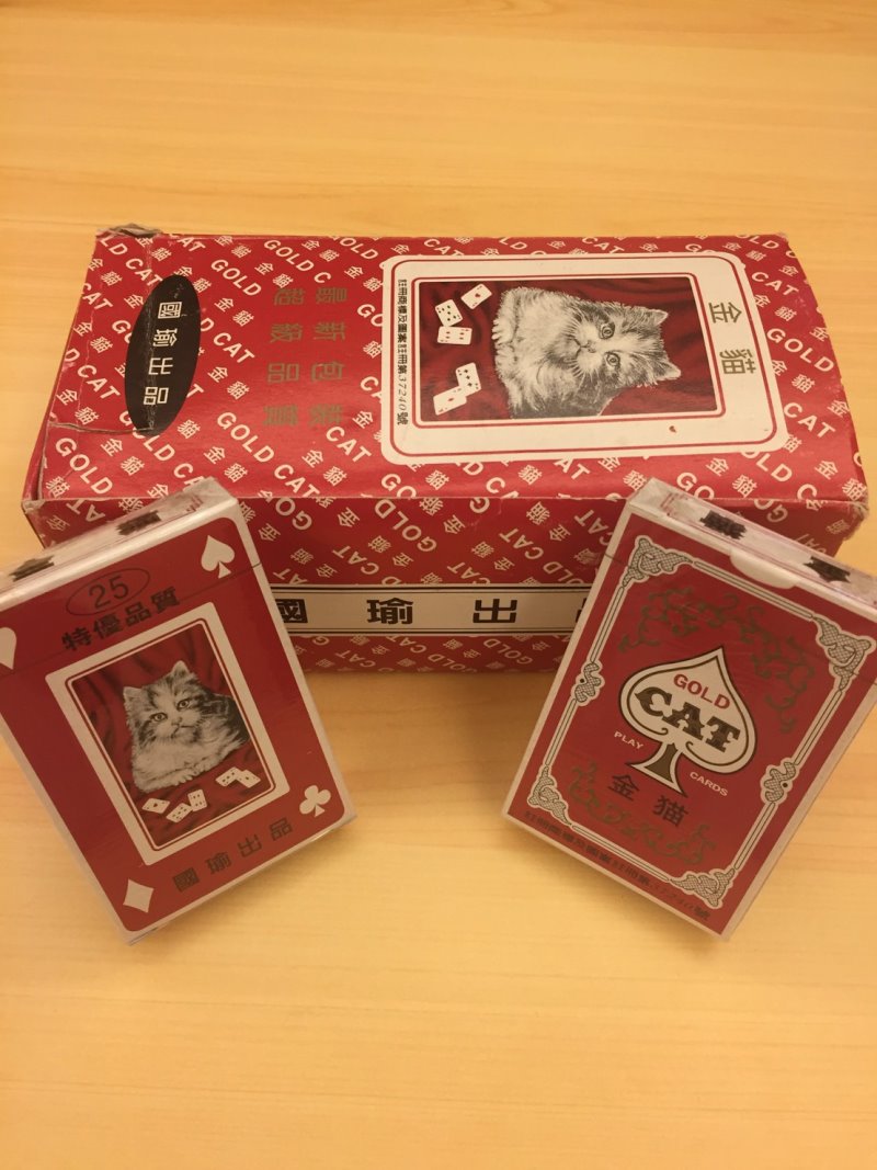 加工牌-大順科技牌具.賭具.手打麻將桌.電動麻將桌.批發.買賣.專賣店