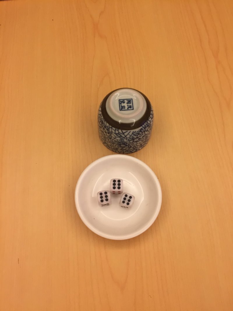 監控杯：能看到杯子裡的點數，可自帶杯子或碗來加工-大順科技牌具.賭具.手打麻將桌.電動麻將桌.批發.買賣.專賣店