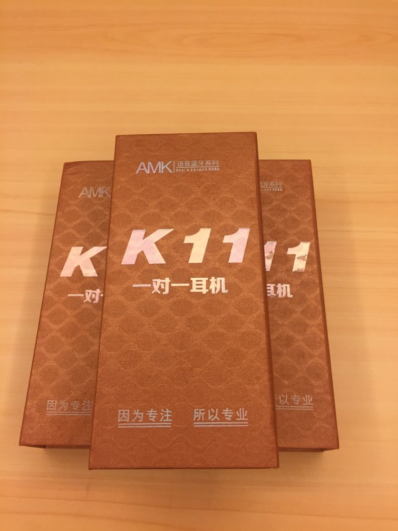 耳機-大順科技牌具.賭具.手打麻將桌.電動麻將桌.批發.買賣.專賣店