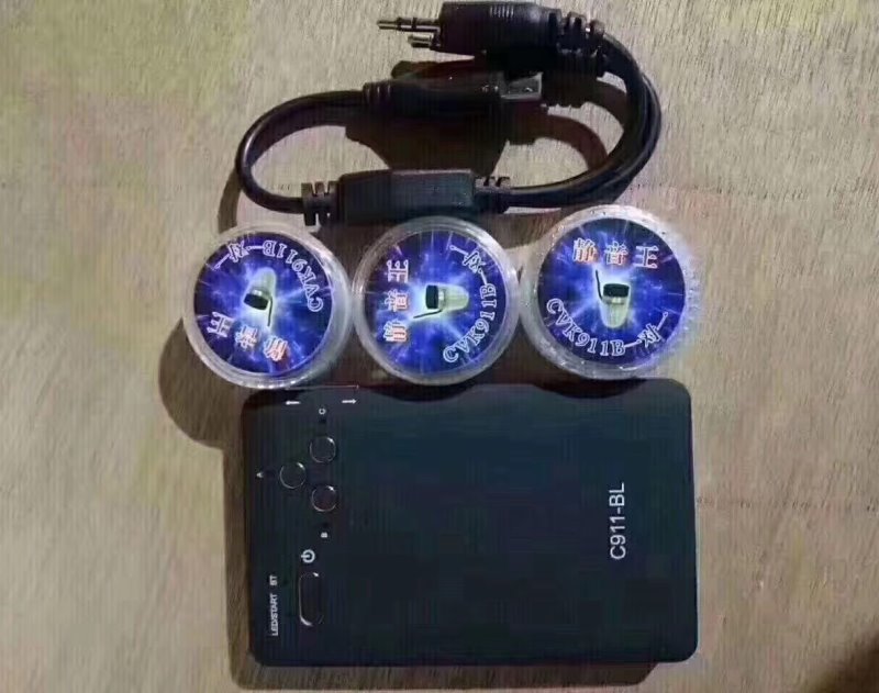 耳機-大順科技牌具.賭具.手打麻將桌.電動麻將桌.批發.買賣.專賣店