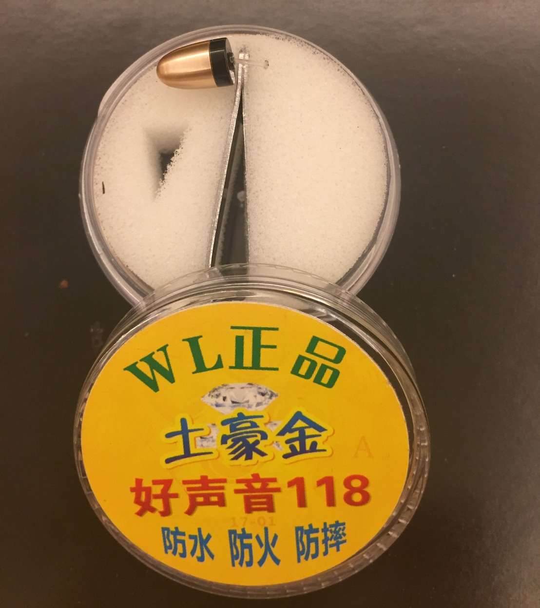 耳機-大順科技牌具.賭具.手打麻將桌.電動麻將桌.批發.買賣.專賣店